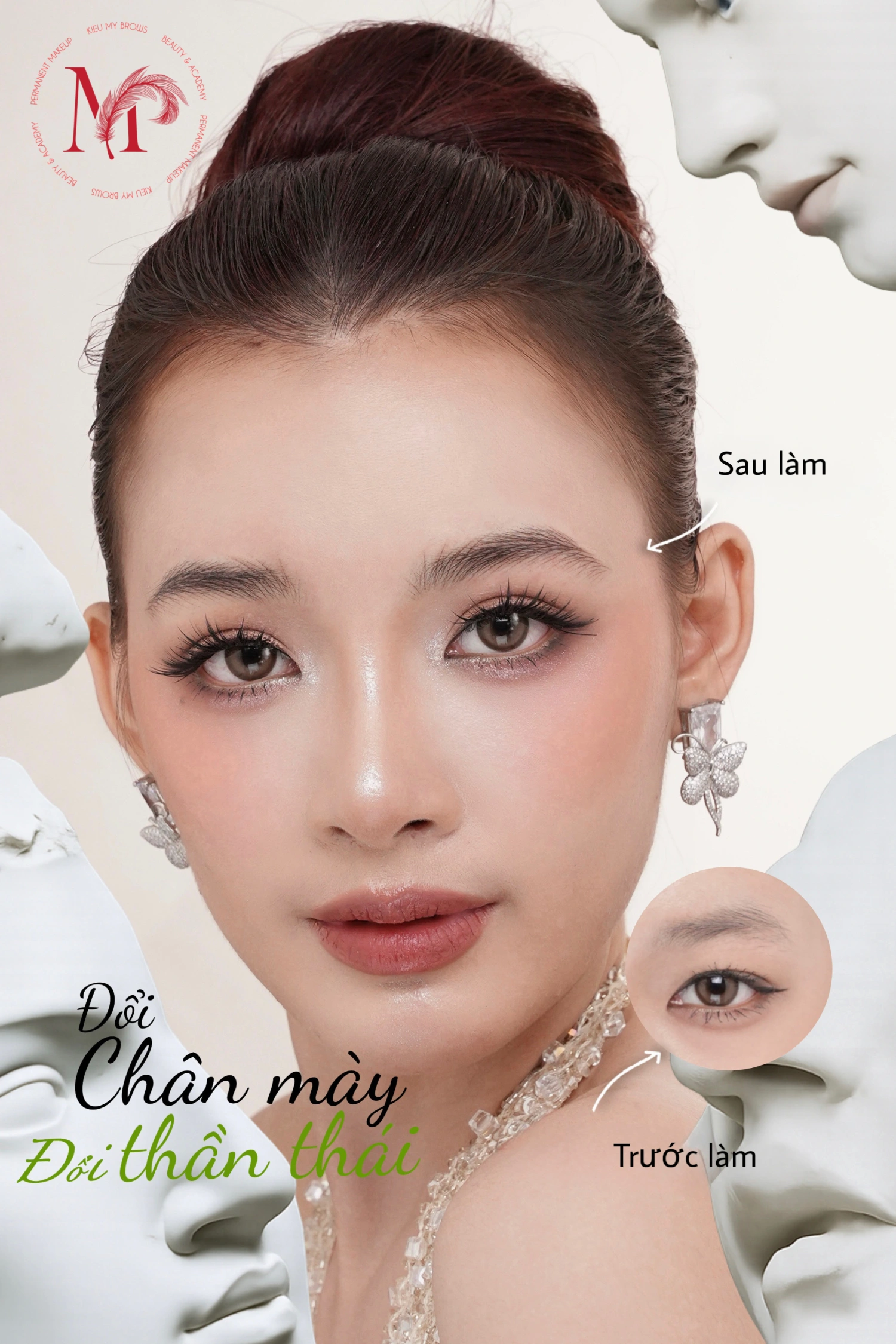 Sợi Douyin góc ảnh 1